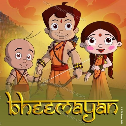 Chhota Bheem - Bheemayan Ananya Palakodeti MP3 Download